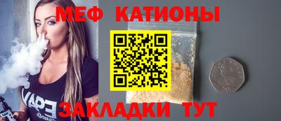 марихуана Первоуральск