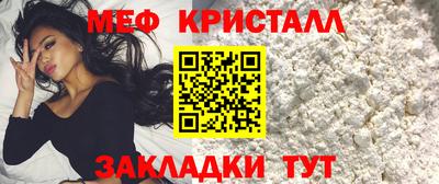 COCAINE Партизанск