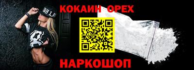 марихуана Первоуральск