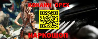 мет Пенза