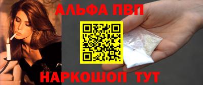 марихуана Первоуральск