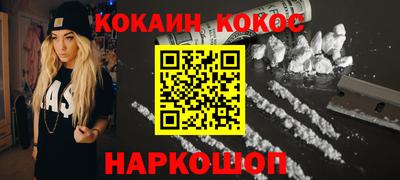 мет Пенза