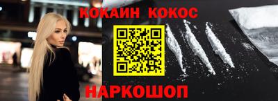 марихуана Первоуральск