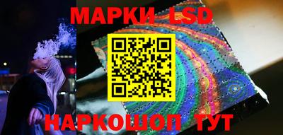 марихуана Первоуральск