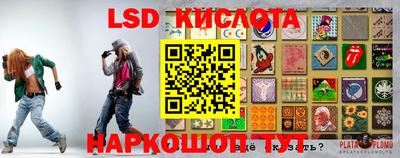 COCAINE Партизанск