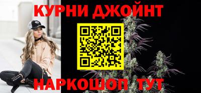 мет Пенза