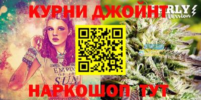 мет Пенза