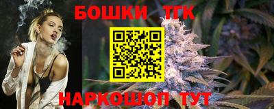 COCAINE Партизанск