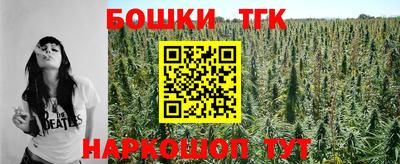 COCAINE Партизанск