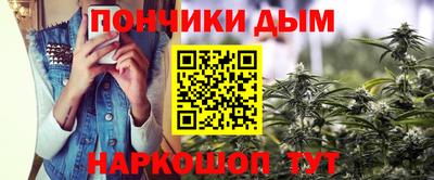 COCAINE Партизанск