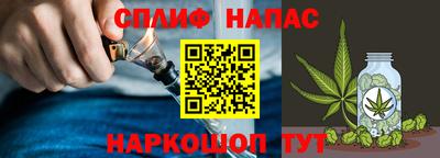 мет Пенза