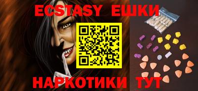 марихуана Первоуральск