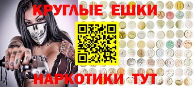 мет Пенза