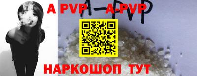 марихуана Первоуральск