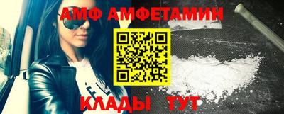 мет Пенза