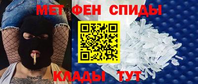 индика Нягань