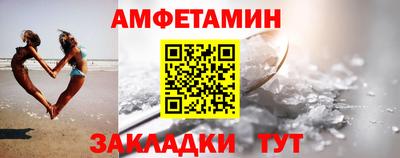марихуана Первоуральск