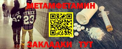 COCAINE Партизанск