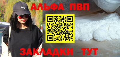 марихуана Первоуральск