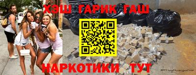 Альфа ПВП Обь