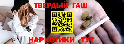 мет Пенза